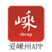 愛(ài)嵊州app