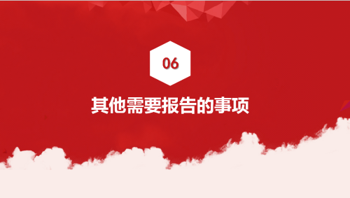 13.png